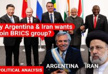 Why Argentina & Iran Wants to Join BRICS Group, 5 July 2022