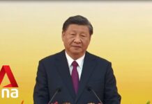 Chinese President Xi Jinping’s Speech in Hong Kong on 25th Handover Anniversary, 1 July 2022