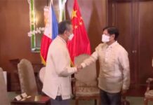 Chinese FM Wang Yi Meets new Philippine Administration, 6 July 2022