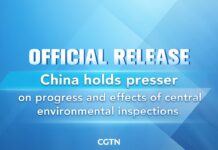 China Holds Presser on Progress and Effects of Central Environmental Inspections,6 July 2022