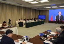 The 7th Global Think Tank Summit Held in Beijing, 6 July 2022