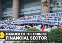 Chinese Banking Crisis: Four Henan Banks Froze Cash Withdrawals, 17 July 2022