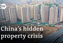 China Urges Banks to Extend Loans to Real Estate Companies after Homeowners Halt Payments, 20 July 2022