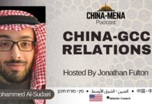 China-GCC Relations, 20 July 2022