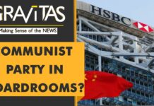 HSBC Installs Chinese Communist Party Committee, 22 July 2022
