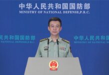 Chinese Defense Ministry: Taiwan Question Brooks No External Interference, 29 July 2022