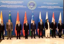 Wang Yi Calls for Closer SCO Community with Shared Future, 30 July 2022