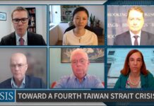 Towards a 4th Taiwan Strait Crisis? 4 August 2022