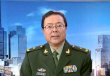 PLA’s Military Operations Surrounding Taiwan Island Unprecedented in Scale, 5 August 2022