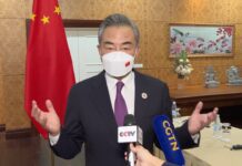 Chinese Foreign Minister Resolutely Rebukes G7 Statement over Taiwan Region, 5 August 2022