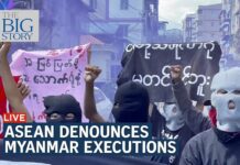 ASEAN Denounces Myanmar’s ‘Highly Reprehensible’ Executions of Activists, 26 July 2022