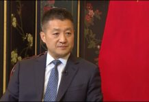 Lu Kang: China, Indonesia to Build a Community with a Shared Future, 28 July 2022