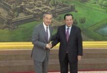 Chinese FM Wang Yi Meets Cambodian PM Samdech Techo Hun Sen on Bilateral Ties, 4 August 2022