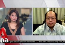 China’s Military Drills around Taiwan: Analysis from Dr Lim Tai Wei, 5 August 2022