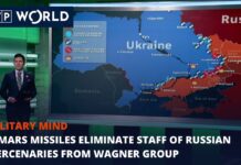 HIMARS Missiles Eliminate Staff of Russian Mercenaries from Wagner Group, 16 August 2022