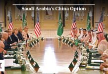 Saudi Arabia’s China Option, 19 August 2022