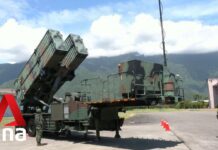Taiwan Announces Plans for Record Defence Budget after China Drills, 25 August 2022