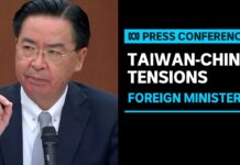 Taiwan’s Foreign Minister Joseph Wu Speaks to Press about Diplomacy, 27 August 2022