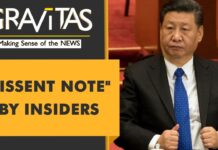 Xi Jinping Criticized by Communist Party «Elders», 29 August 2022