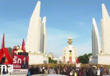 Thai Protesters Call for PM Prayut to Step down after 8 Years in Office, 23 August 2022