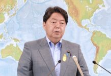 Press Conference by Foreign Minister HAYASHI Yoshimasa, 5 July 2022