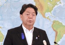 Press Conference by Foreign Minister HAYASHI Yoshimasa, 15 July 2022