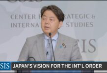 Japan’s Vision for a Free, Open and Inclusive International Order Based on the Rule of Law, 29 July 2022