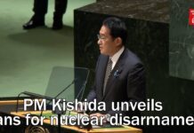 Japan’s PM Kishida Unveils Plans for Nuclear Disarmament, 2 August 2022