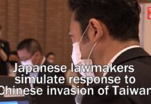 Japanese Lawmakers Simulate Response to Chinese Invasion of Taiwan, 9 August 2022