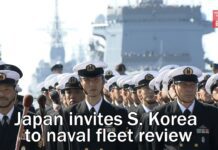 Japan Invites South Korea to Naval Fleet Review, 23 August 2022