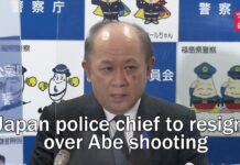 Japan Police Chief to Resign, Admits Failure over Abe Shooting, 25 August 2022