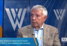 President Biden to Meet with Saudi Crown Prince Mohammed Bin Salman, 1 July 2022