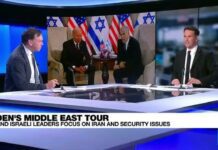 US President Joe Biden Meets with Israeli Leaders, 14 July 2022