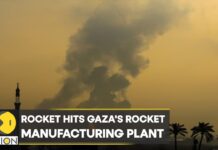 Israel Launches Rocket Attack on Gaza Strip; Attacks in the Backdrop of Biden’s Visit, 16 July 2022