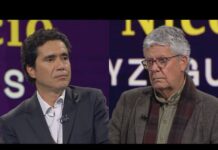 Debate entre Ignacio Briones y Nicolás Eyzaguirre, 8 agosto 2022