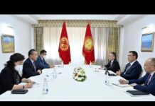 Kyrgyz President Meets with Chinese FM, Says Will Stand with China, 31 July 2022