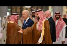 Saudi Crown Prince Says US Has Also Made Mistakes in Pushback to Khashoggi Rebuke, 16 July 2022