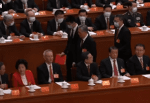 Former President Hu Jintao Escorted out of Party Congress, 22 October 2022
