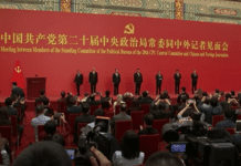 What Is the Vision of China’s New Leaders? | Inside Story, 23 October 2022