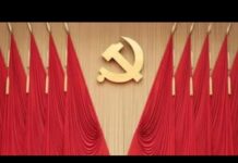 19th CPC Central Committee Concludes 7th Plenary Session in Beijing, 12 October 2022