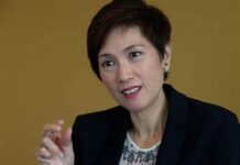 Upstream Investments Critical in Tackling Cybersecurity Issues: Josephine Teo, 16 November 2022