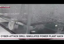 Japan, US, EU Conduct Joint Cyber Security Exercise, 26 October 2022