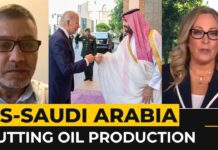 Biden Vows ‘Consequences’ for Saudi Arabia after Oil Output Cuts, 12 October 2022