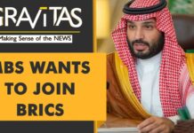 Saudi Arabia Wants to Join BRICS, 19 October 2022