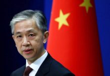 China Rejects UN Human Rights Office Report on Xinjiang, 1 September 2022