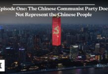 The Chinese Communist Party Does Not Represent the Chinese People, 14 September 2022