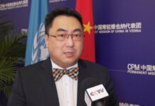 China Urges IAEA Chief to Address Global Concerns over AUKUS Nuclear Proliferation Endorsement, 14 September 2022