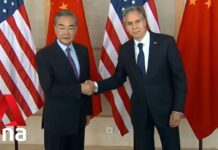 China’s Wang Yi Warns US over Taiwan as He Prepares to Meet Blinken, 23 September 2022