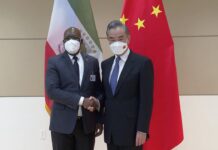 Chinese FM Meets Equatorial Guinean FM on Sidelines of UNGA Session, 25 September 2022