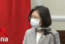 Taiwan Launches Its First English TV Channel to Raise International Profile, 3 October 2022